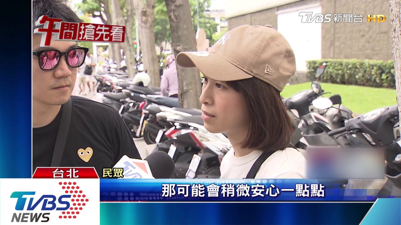 購美賣場內褲!標籤竟然被剪 客怒質疑「退貨品」