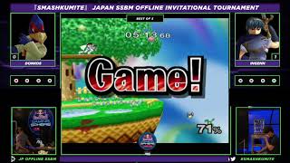 Pool B どんこす(ファルコ) vs インゲン(マルス) #SMASHKUMITE 招待制大会 スマブラDX