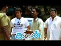 Ayan Opening Scene Ayan Super Scenes Suriya Tammanna K V Anand Ayngaran