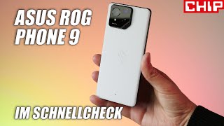 ASUS ROG Phone 9 12/256GB Phantom Black купить в интернет-магазине