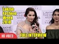 Chit Chat With Sania Mirza Lakme Fashion Week 2018 LFW 2018 Day 04