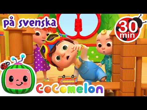 Vi ska Bygga oss en Bro | +och Fler Barnvideor | Sånger för Barn | CoComelon Svenska