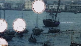 Terra Femme | Official Trailer