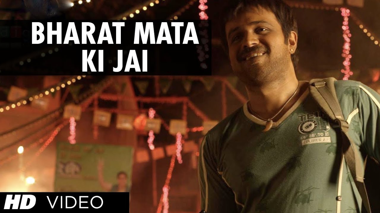 Bharat Mata Ki Jai Lyrics | Shanghai | Arun Ingle, Mandar Apte, Chintamani Sohoni, Dibakar Banerjee, Vishal Dadlani, Keerthi Sagathia | Vishal Shekhar