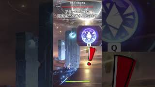 【原神】スカークの元素爆発は暴れております