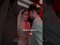 Anniversary Song Status Punjabi Songs Status Whatsapp Status Shorts Viral