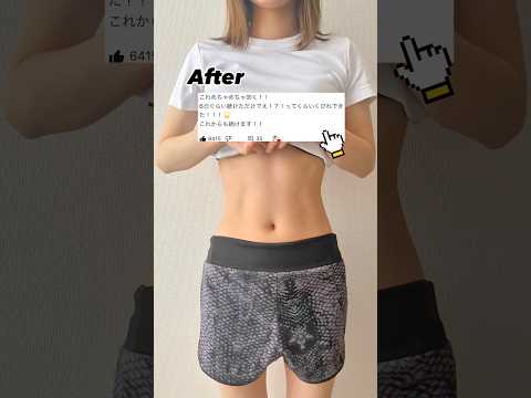 床に触れずに腹筋自転車を行う – その方法とよくある間違い