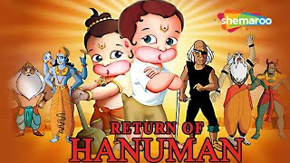 Return of Hanuman Full Movie In Tamil  Namma Panda