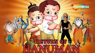 Download lagu Return of Hanuman Full Movie In Tamil | Namma Pandagal mp3