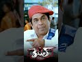 Brahmanandam Ultimate Comedy Rebel Shorts Youtubeshorts SriBalajiVideo