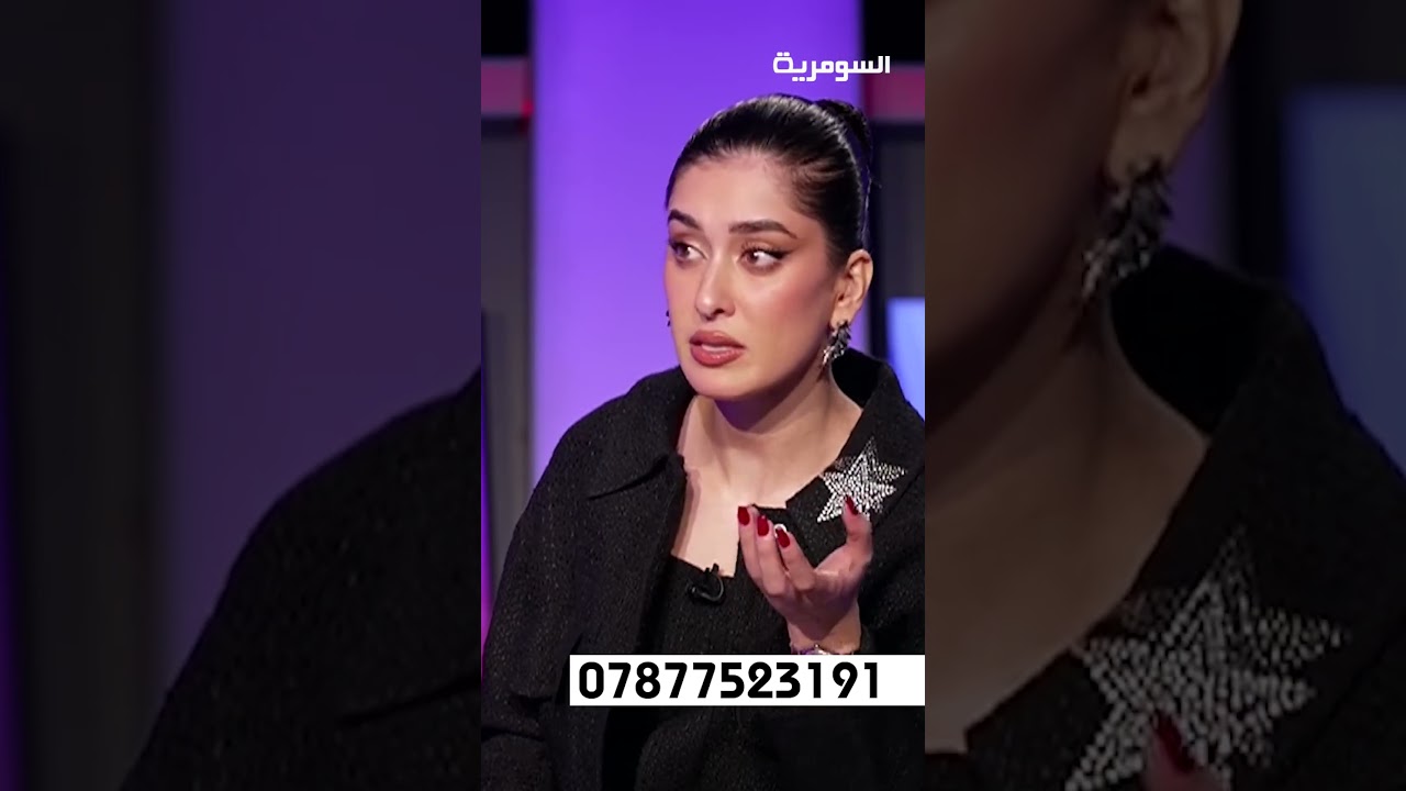 فيديو | تصرف سجاد رياض مع التعليقات السلبية#shorts
