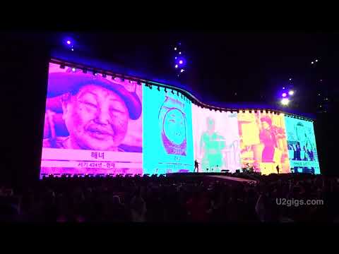 U2 Seoul Ultraviolet (Light my Way!) 2019-12-08 - U2gigs.com