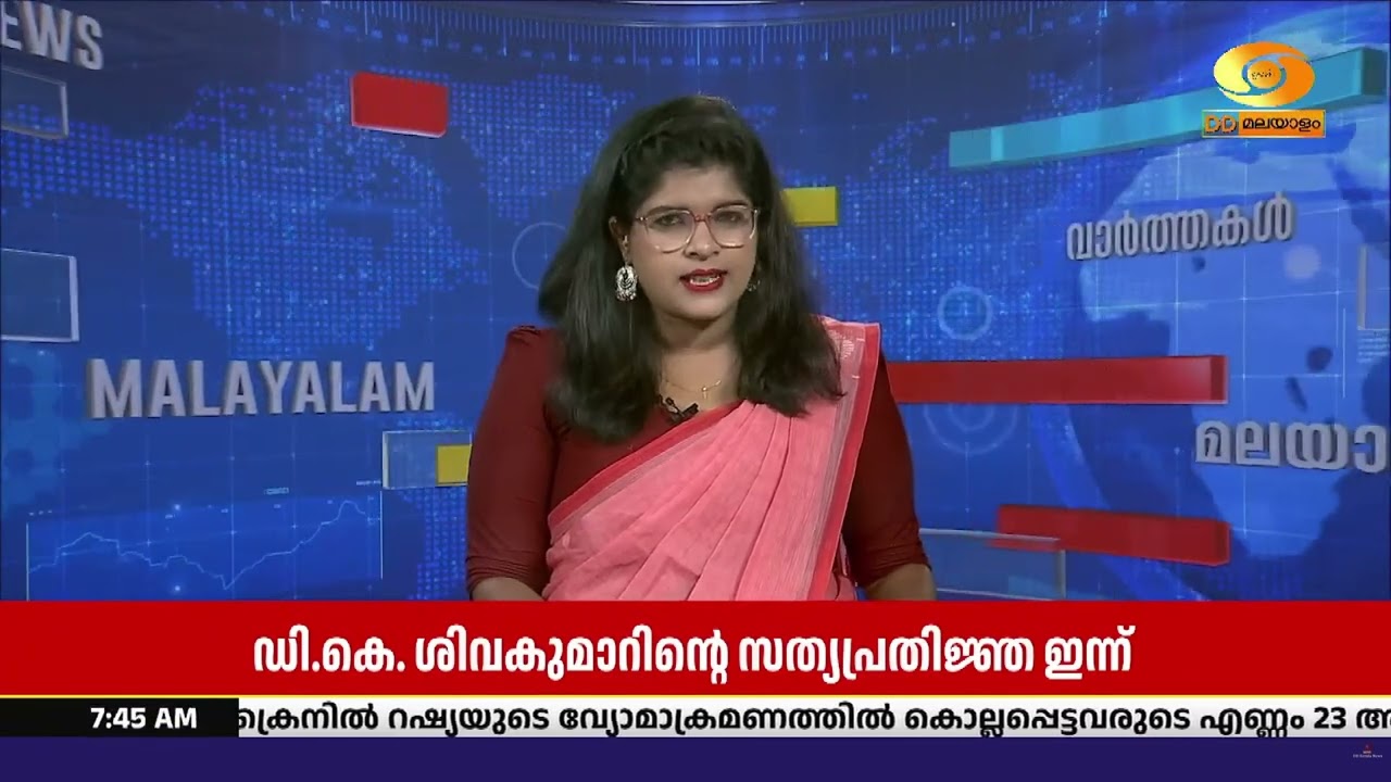 കർണാടകയിൽ നിയുക്ത മുഖ്യമന്ത്രി ഡി.കെ.ശിവകുമാറിന്റെ