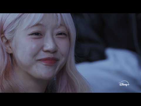 Teaser [Subtitled]