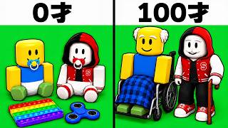 生まれてから死ぬまでを体験した結果!?
