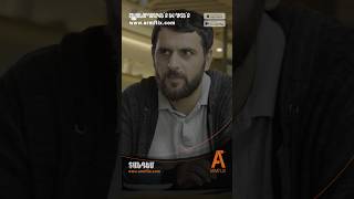 ՏԱՆԴԵՄ | սերիա 39, դիտե՛ք ARMFLIX- ում։ TANDEM | episode 39, watch on Armflix