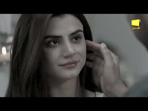 Behroop Episode 83 Promo | Tonight at 9:00 PM Only On Har Pal Geo