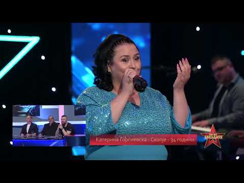 PAT DO ZVEZDITE BARAZ 2 -Katerina Gorgievska - Ako zgresam neka izgoram