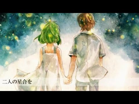 歌ってみたのミックスをいたします イメージ1