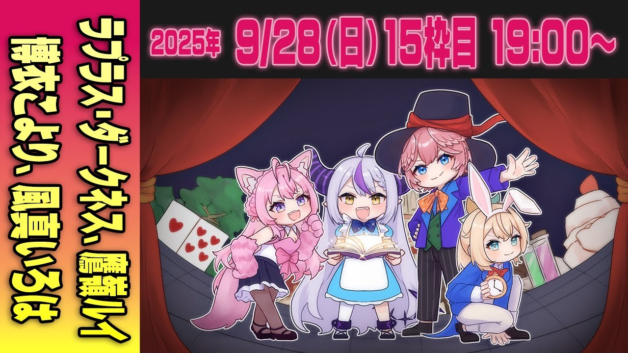 YouTubeサムネイル