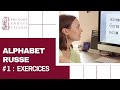 Alphabet russe- exercices 1