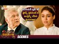 Nayanthara Impresses FRANCE PRESIDENT With Indian Food Annapoorna Latest Telugu Movie Sathyaraj