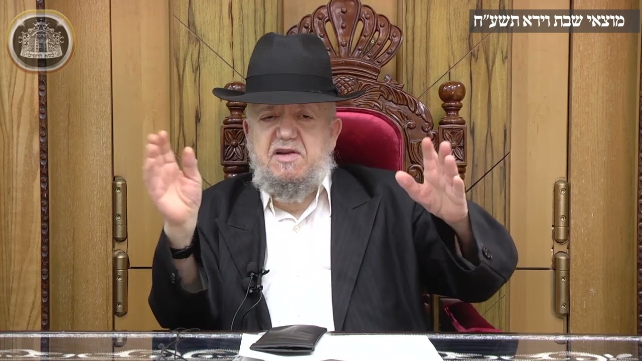 מלאכים בדמות אדם והכנסת האורחים של אברהם אבינו | מלוה מלכה עם מרן מלכא זצוק"ל