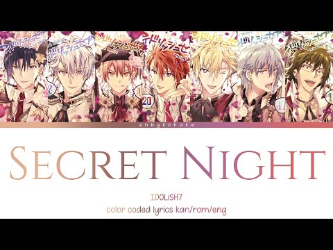 IDOLiSH7 Third Beat! SECRET NIGHT IDOLiSH7