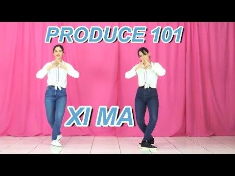 [COVER ME] PRODUCE 101 - XI MA DANCE COVER