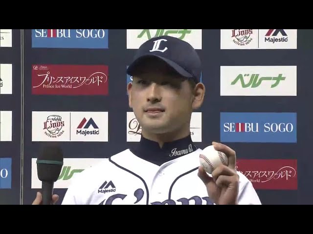 ライオンズ・浅村選手・佐藤投手ヒーローインタビュー 2016/5/24 L-E