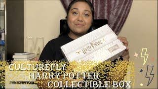 CultureFly Harry Potter Collectible Box Unboxing