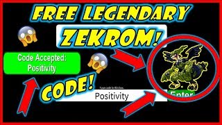Roblox Project Pokemon All Codes Mystery Gift Codes 2019 06 13