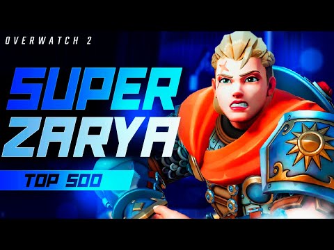 This is How You SOLO CARRY with Zarya – SUPER! [Overwatch 2 Season 19 Top 500]