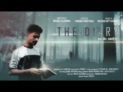 The Diary Short Film / 3 i Junction 2020