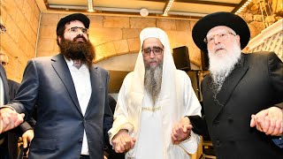 הרב פינטו - שערי שמים פתוחים • סליחות ומעמד סיום הזוהר העולמי ברחבת הכותל המערבי