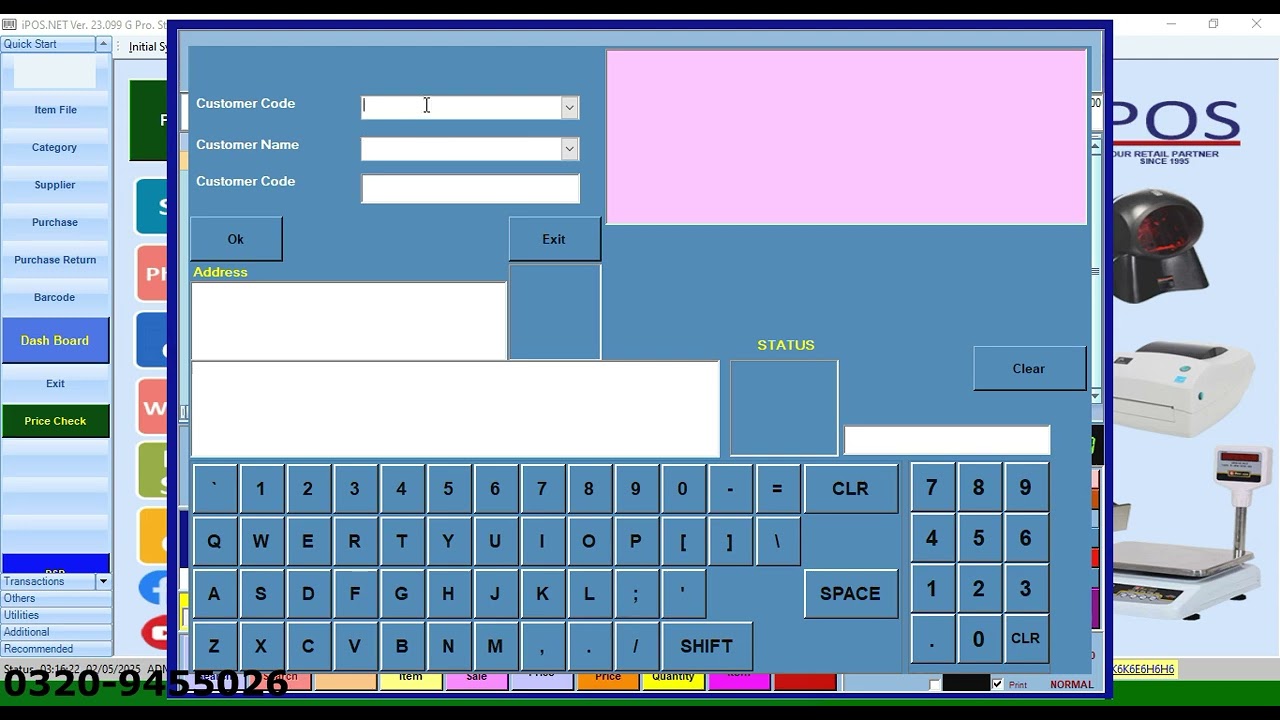 Building Material Hardware Software Demo