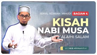 Download lagu Jewish History Part#4: The Story of Prophet Moses (PBUH) - Ustadz Adi Hidayat mp3 Download lagu Jewish History Part#4: The Story of Prophet Moses (PBUH) - Ustadz Adi Hidayat mp3