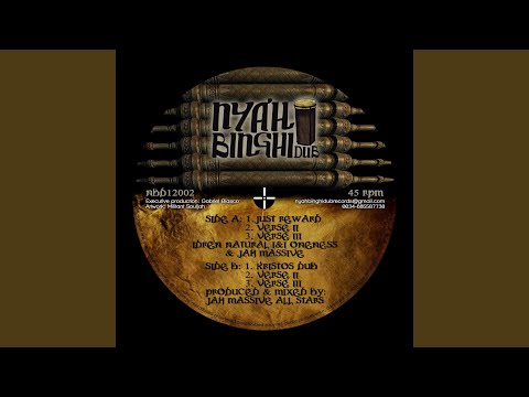 Verse II Dub Reward (feat. Jah Massive)