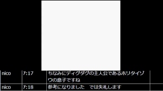 ゼルダの伝説夢をみる島DXを勇者ぼくぼんがプレイします。part6