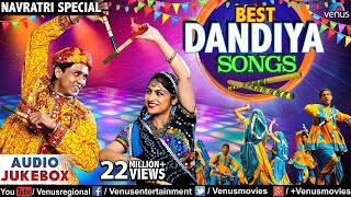 Navratri Special : Best Dandiya Songs | JUKEBOX |  Khelaiya | Gujarati Dandiya Songs | Garba Songs