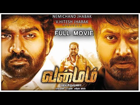 Vanmam Tamil Movie HD | Vijaysethupathi | Krishna | Superhit Movie