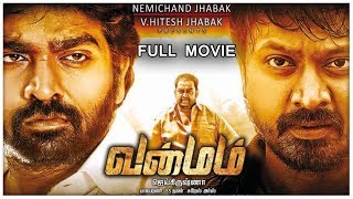 Vanmam Tamil Movie HD | Vijaysethupathi |  Krishna | Superhit Movie