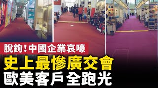 Re: [問卦] 怎麼突然一堆ID老喜歡吹中國阿