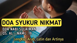 Download lagu Prayer of Gratitude for Blessings (Complete Arabic, Latin and Meaning) mp3