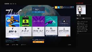 オーバーウォッチ　参加○　PS4