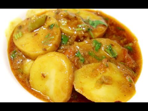 Naye Twist ke Saath Banaye Aloo ki Katli | Ab Banana hua Or bhi Easy | Potato Slices Video