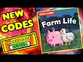 All Secret Farm Life CODES 2024! Roblox Codes for Farm Life