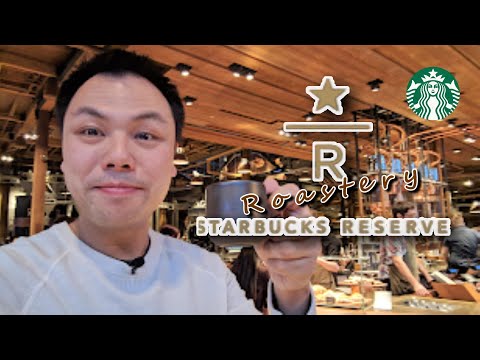 download lagu mp3 mp4 Starbucks Wine Bar, download lagu Starbucks Wine Bar gratis, unduh video klip Starbucks Wine Bar