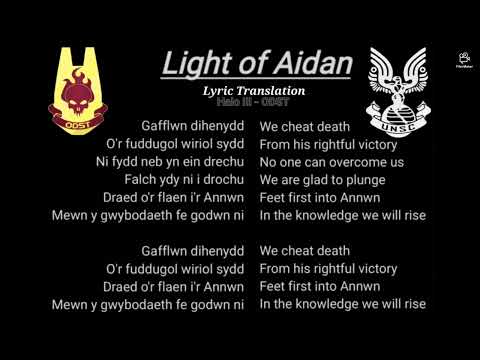 Halo III - Light of Aidan (Lyrics Translated)