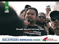 Lagu Rasmi Sumud Nusantara Malaysiaku Bersama Gaza